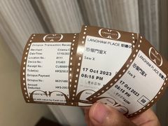 -GALA CINEMA(朗豪坊购物商场店)