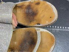 -爱革·奢品·鞋包·衣物·家居(博荟广场店)