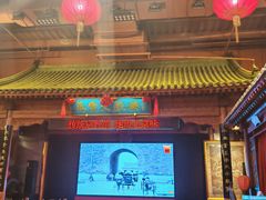 -正阳门饭庄·烤鸭·北京菜(万丰路七里庄店)