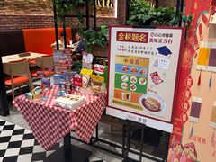 -CoCo壱番屋(久光百货店)