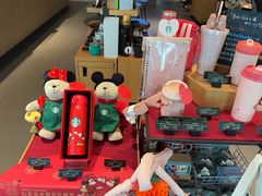 -星巴克(中远两湾城店)