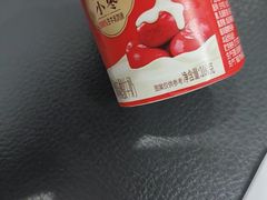 -袁记串串香(平潭店)