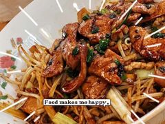 -小狗面馆(复兴店)