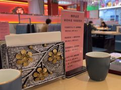 -福禄财东北菜(珠江帝景店)