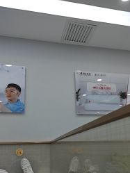 -悟空祛痘·诺奖技术专业店