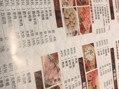 -傣妹火锅(南京东路一店)