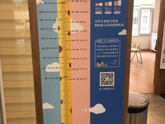 -承启堂中医馆·推拿·针灸(成华馆)