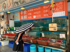 水产区-新享乐海鲜(翠华路店)
