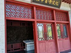 -玉华宫景区