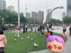 -IPARK购物中心