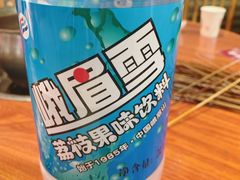 -牛华八婆麻辣烫(起源店)