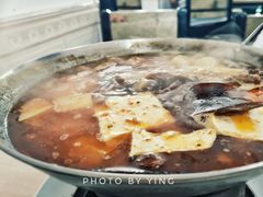 -老殷锅仔