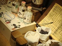 -兮禾酒馆(护国路店)