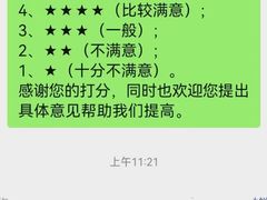 -一起装修网(集团店)