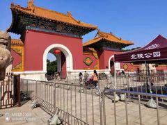 -北陵公园