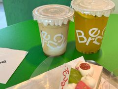 -BRENCY百仑喜(创新园店)