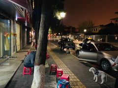 -非凡烧烤(历史博物馆店)