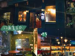 -The Cheebat 锌吧·Bistro(体育西店)