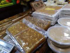 -欢姐伦教糕(北海大道北店)