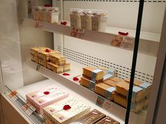 -好利来(高新枫叶广场店)