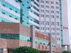 -吉林大学第二医院(自强院区)