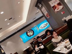 大堂-峨嵋小镇(远洋城店)