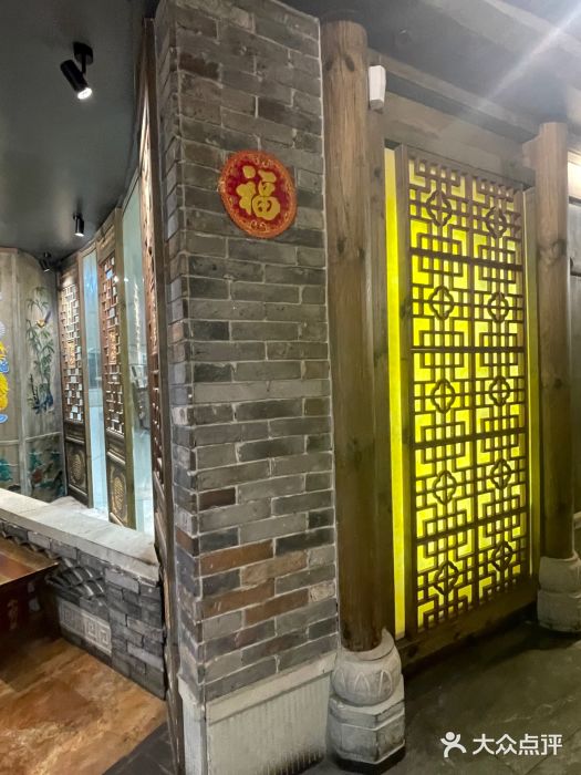 小龙坎老火锅图片