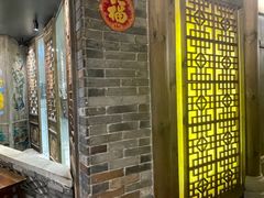 -Xiao Long Kan Hotpot Sydney 小龙坎老火锅
