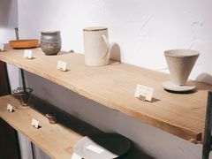 -MAISON门前杂货店