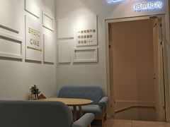 -焙丽拾光(麦凯乐直营店)