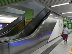 -登良(地铁站)