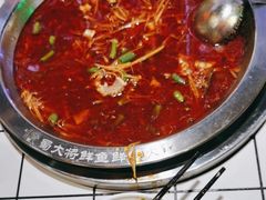 -蛙一刀·麻椒鱼火锅(金仙桥店)