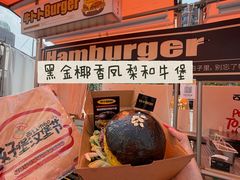 -沈阳铁西万象汇