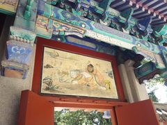 -青岛崂山太清宫