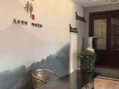 -品粹徽园·家常安徽菜