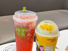 -奈雪的茶(大悦城店)