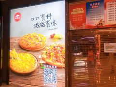 -万达广场(南宁青秀店)