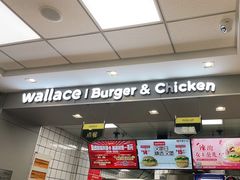 -华莱士·全鸡汉堡(莘塔大街店)