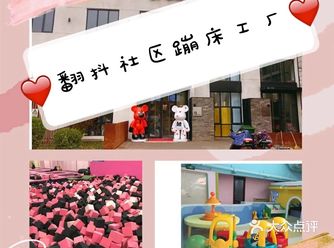 春暖花开奔你而来。终于可以出去释放一下这几个月来紧张