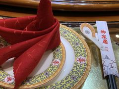 -柳泉居饭庄