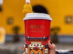 -鸡鸣赐茶(鸡鸣寺路店)