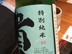 -初寻日料店(佳境天城店)