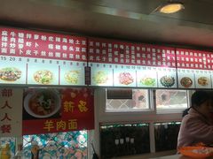 -乐天拉面(桃花街店)