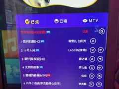 -欢唱99KTV(葵涌店)