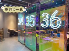 -卡朋西餐(悦汇城店)