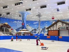 -湘江欢乐城欢乐雪域
