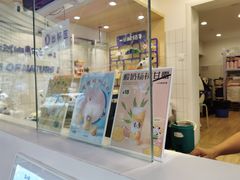 -一只酸奶牛(奎星楼店)