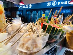 -百品聚旋转火锅(号外店)