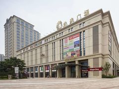 -远洋未来广场(育慧北路店)