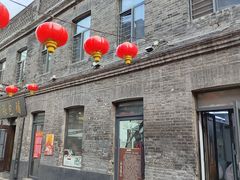 -张包铺(道外店)